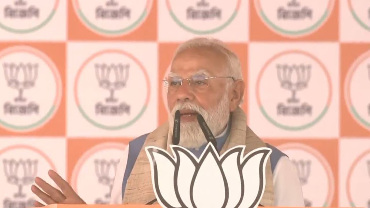 Prime Minister Narendra Modi (Photo/ANI) Prime Minister Narendra Modi (Photo/ANI)