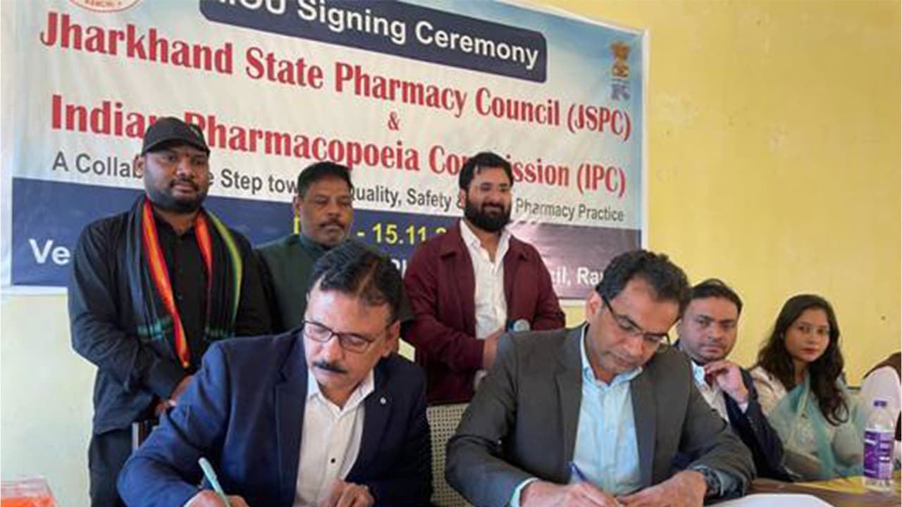 Indian Pharmacopoeia Commission signs MoU with Jharkhand State Pharmacy Council (Photo/PIB)