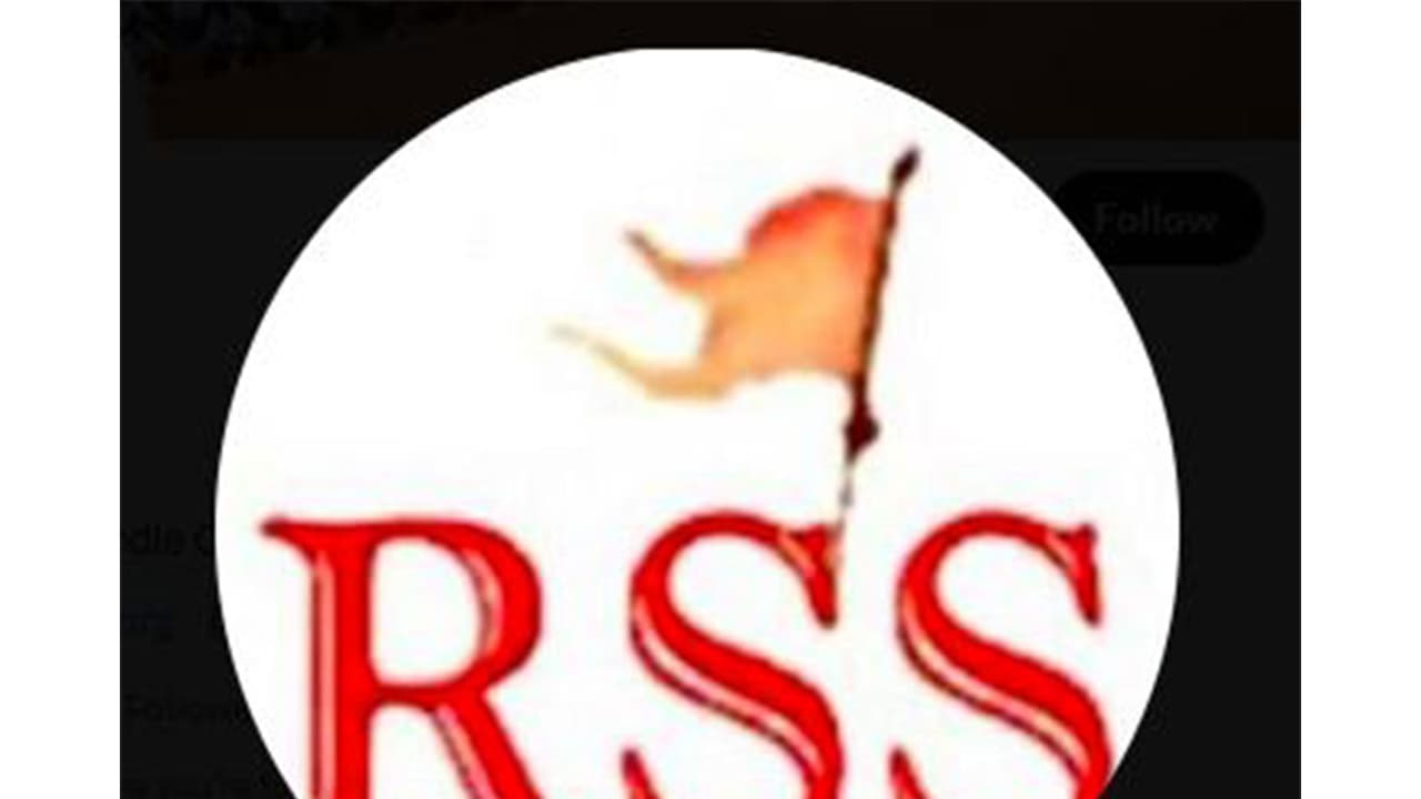 RSS to hold three day Prant Pracharak meeting (Photo/X@RSSorg) RSS to hold three day Prant Pracharak meeting (Photo/X@RSSorg)