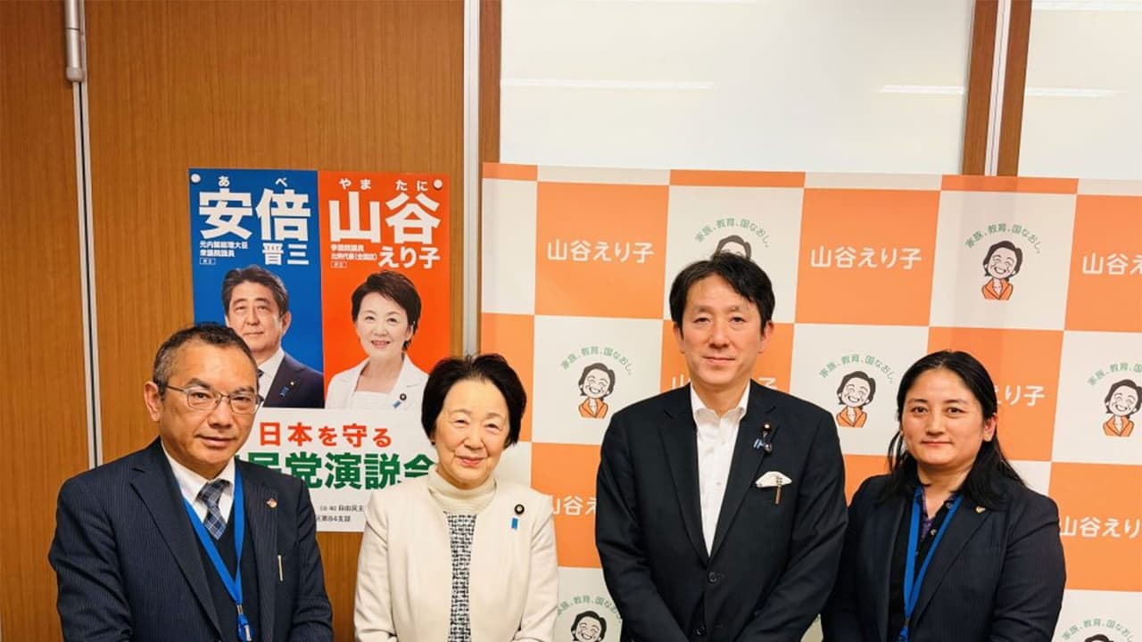 Representative Tsewang Gyalpo Arya meets Japanese lawmakers Eriko Yamatani and Akimasa Ishikawa in Tokyo to discuss Tibet related issues and human rights concerns (Photo: X/@CTA_TibetdotNet) Representative Tsewang Gyalpo Arya meets Japanese lawmakers Eriko Yamatani and Akimasa Ishikawa in Tokyo to discuss Tibet related issues and human rights concerns (Photo: X/@CTA_TibetdotNet)