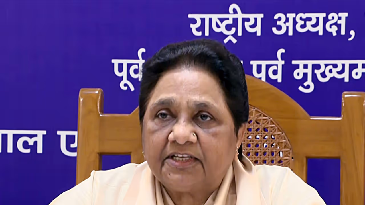 Bahujan Samaj Party (BSP) supremo Mayawati (File Photo/ ANI) Bahujan Samaj Party (BSP) supremo Mayawati (File Photo/ ANI)