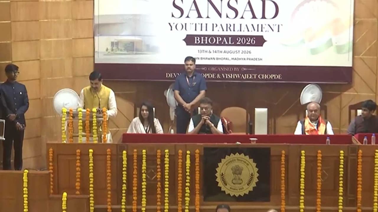 MP CM Mohan Yadav inaugurates Sansad Youth Parliament 2026 (Photo/ANI) MP CM Mohan Yadav inaugurates Sansad Youth Parliament 2026 (Photo/ANI)