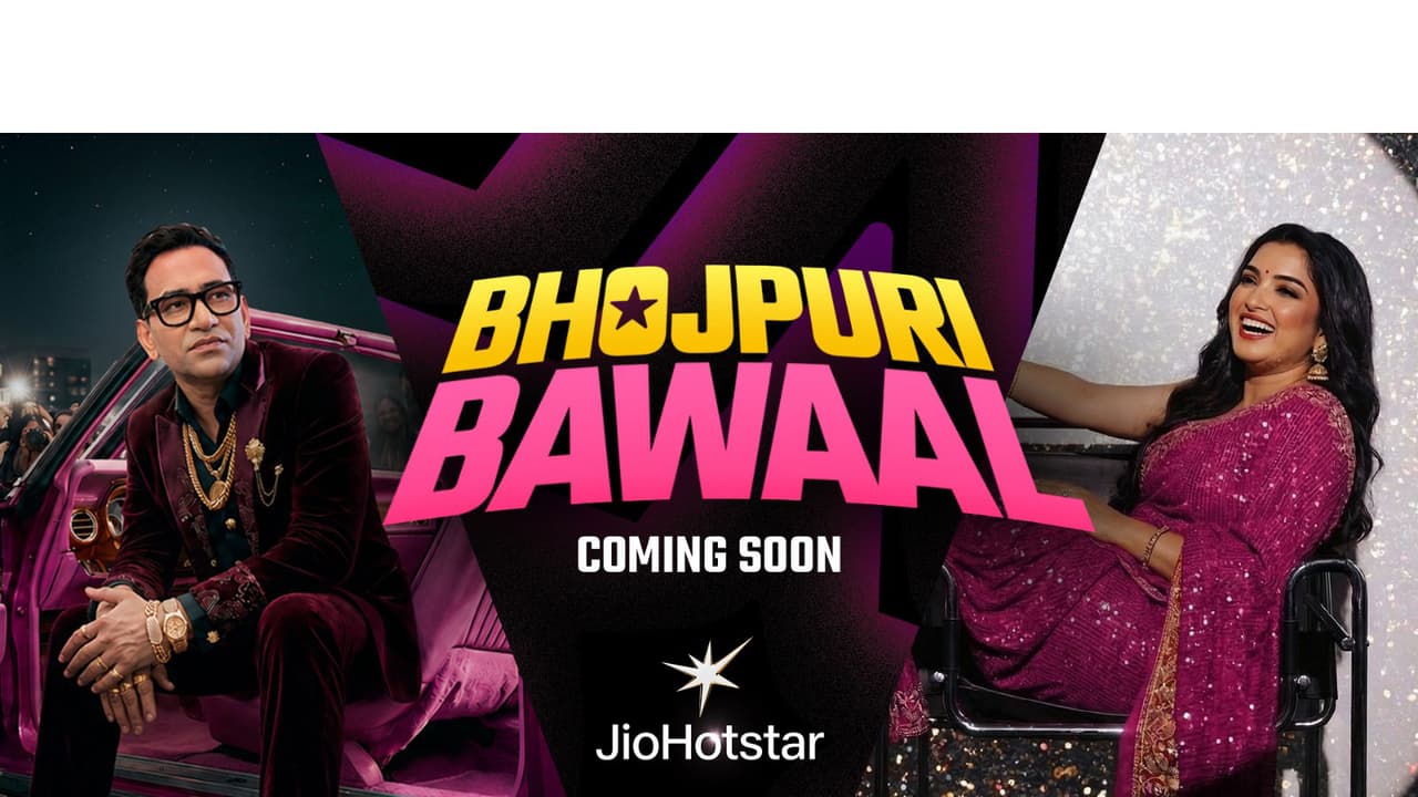 Poster of Bhojpuri Bawaal (Image source: Colors TV) Poster of Bhojpuri Bawaal (Image source: Colors TV)