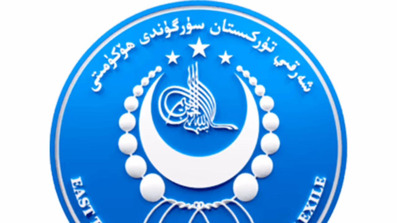 East Turkistan Government in Exile official logo (Photo/X/@ETExileGov) East Turkistan Government in Exile official logo (Photo/X/@ETExileGov)