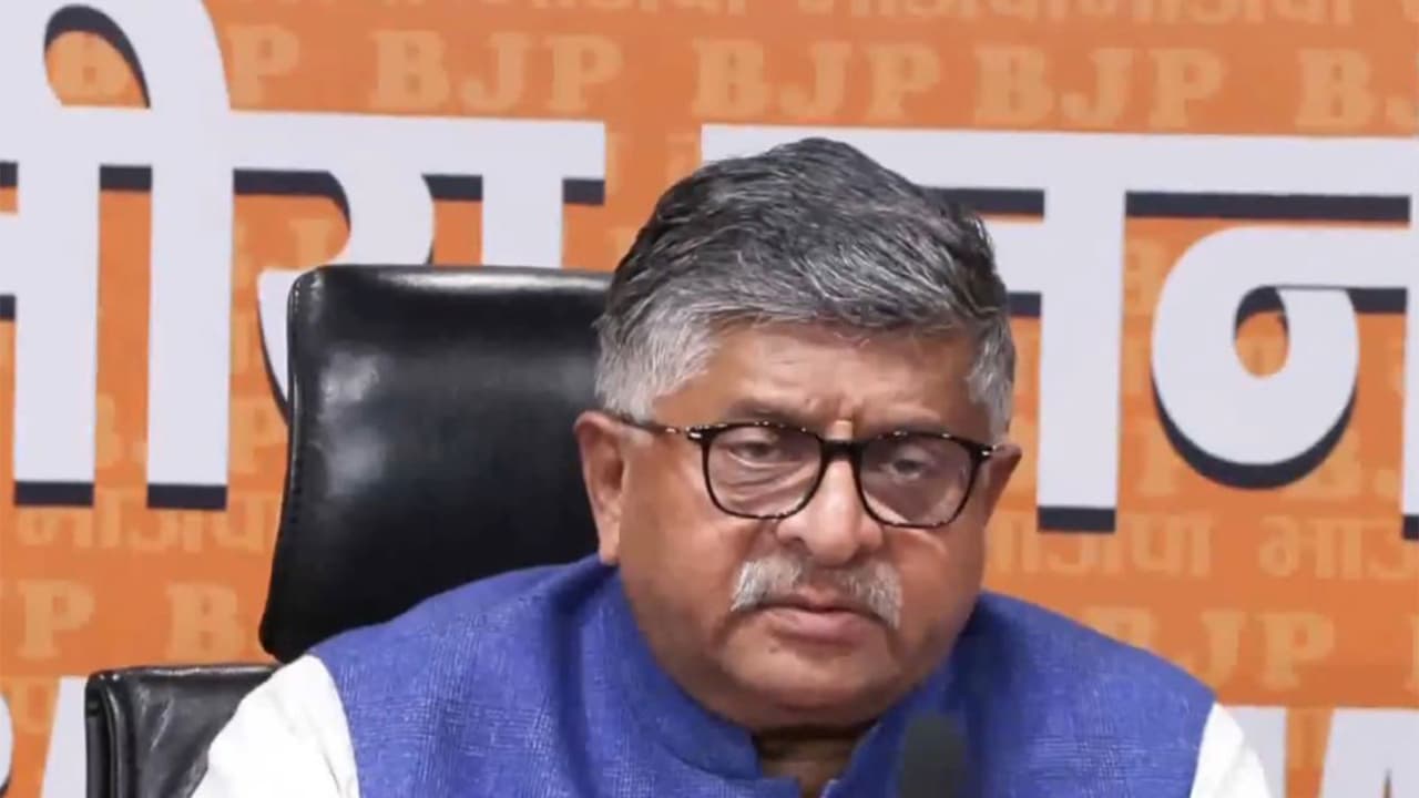 BJP MP Ravi Shankar Prasad (Photo/ANI) BJP MP Ravi Shankar Prasad (Photo/ANI)