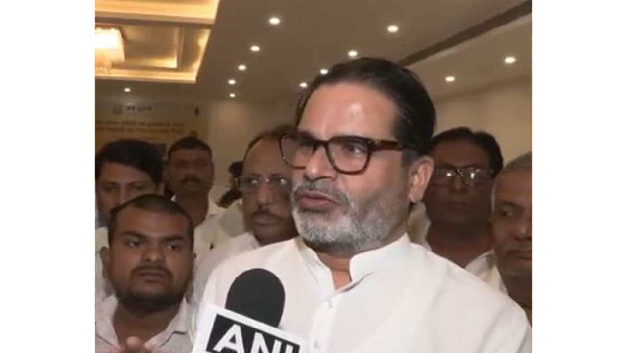 Jan Suraaj founder Prashant Kishor (Photo/ANI) Jan Suraaj founder Prashant Kishor (Photo/ANI)