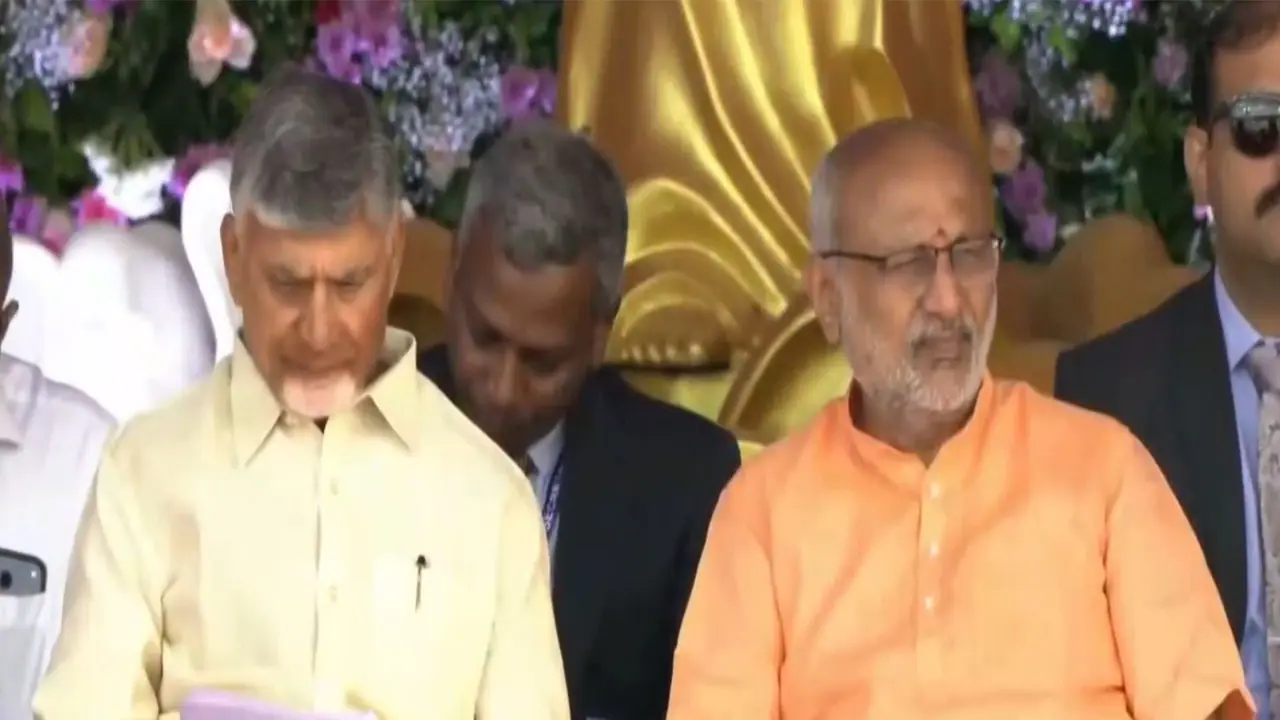 VP Radhakrishnan, CM Naidu attend event in Puttaparthi (Photo/ANI) VP Radhakrishnan, CM Naidu attend event in Puttaparthi (Photo/ANI)
