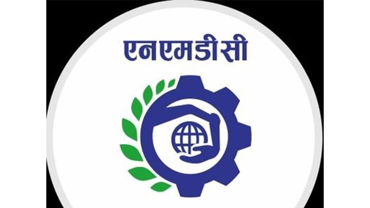 NMDC Limited (Image: X/@nmdclimited) NMDC Limited (Image: X/@nmdclimited)