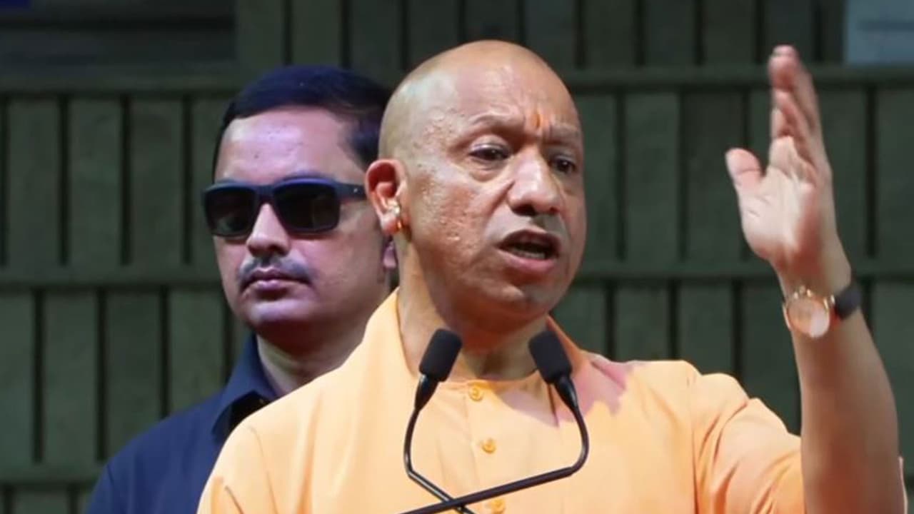 Uttar pradesh Chief minister Yogi Adityanath (Photo/ANI) Uttar pradesh Chief minister Yogi Adityanath (Photo/ANI)