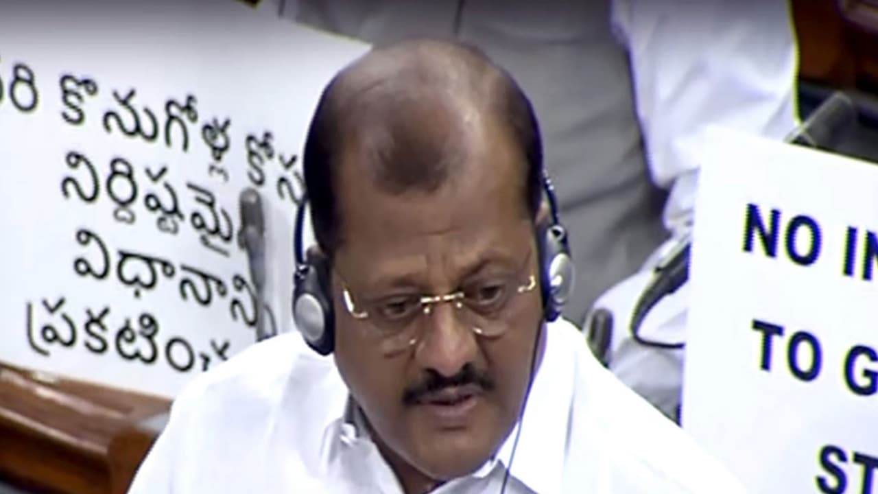 Shiv Sena (UBT) MP Sanjay Jadhav (File Photo/ANI) Shiv Sena (UBT) MP Sanjay Jadhav (File Photo/ANI)