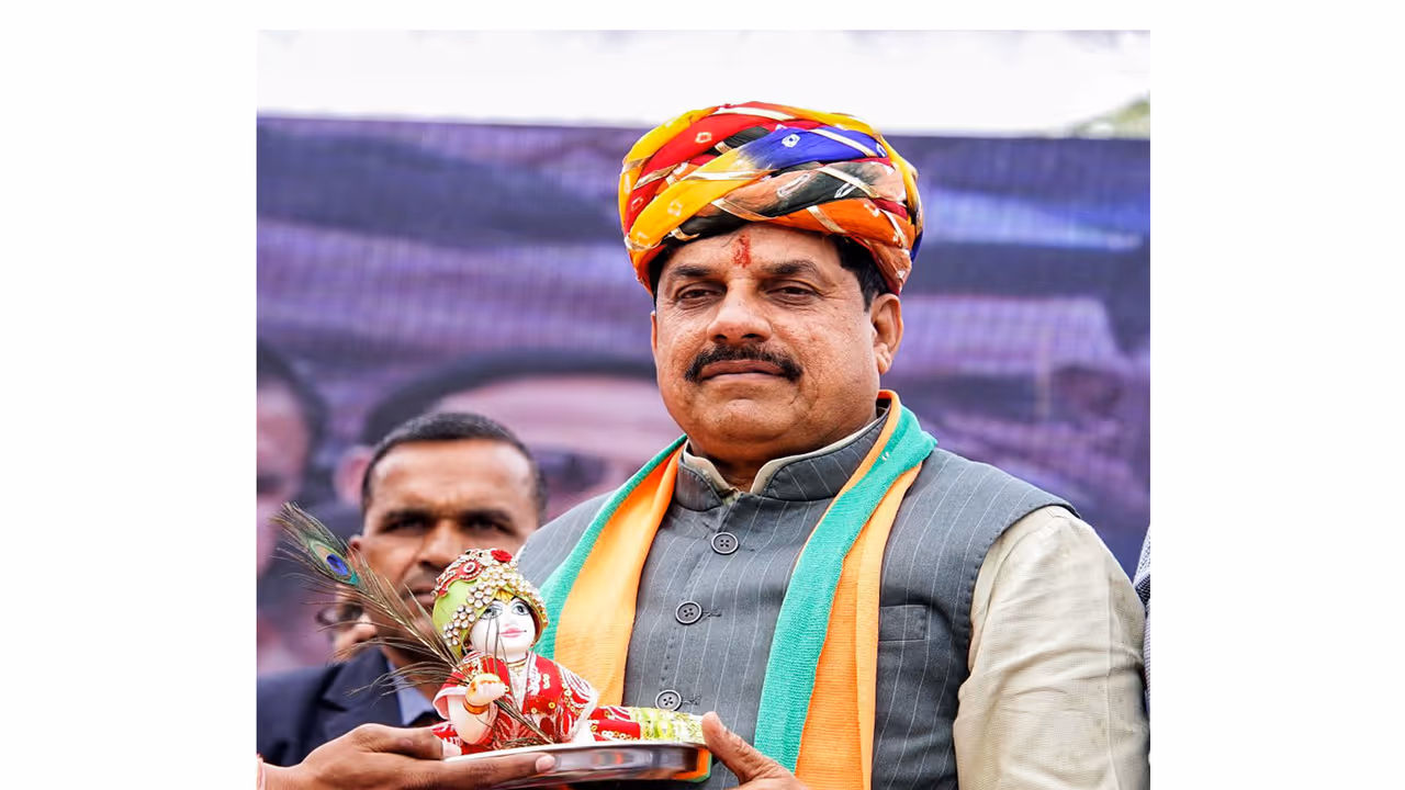 MP CM Mohan Yadav (File Photo/ANI)