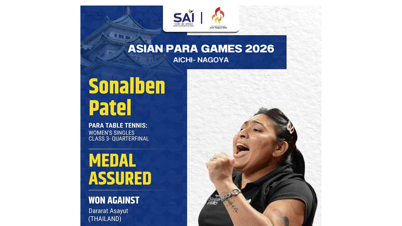 Sonalben Patel. (Photo: X/ @Media_SAI) Sonalben Patel. (Photo: X/ @Media_SAI)