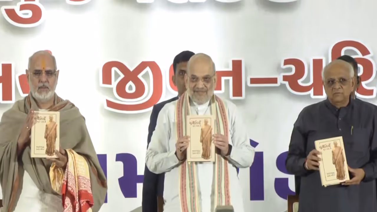 Union Home Minister Amit Shah during the launch of Anandiben Patel's book 'Chunotiya Mujhe Pasand Hai’ in Ahmedabad on Sunday. (Photo/ANI) Union Home Minister Amit Shah during the launch of Anandiben Patel's book 'Chunotiya Mujhe Pasand Hai’ in Ahmedabad on Sunday. (Photo/ANI)