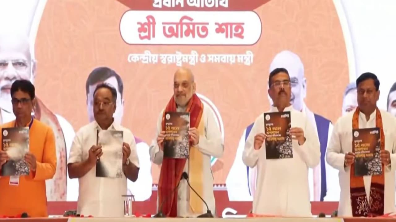 Union Home Minister Amit Shah publishes 'charge sheet' in Kolkata against Bengal's TMC govt (Photo/ANI) Union Home Minister Amit Shah publishes 'charge sheet' in Kolkata against Bengal's TMC govt (Photo/ANI)