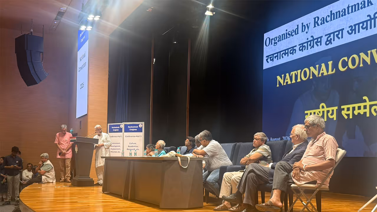National Convention of Rachnatmak Congress began on August 12 at Indira Bhawan in New Delhi (Photo: X@KushagraSaxena_) National Convention of Rachnatmak Congress began on August 12 at Indira Bhawan in New Delhi (Photo: X@KushagraSaxena_)