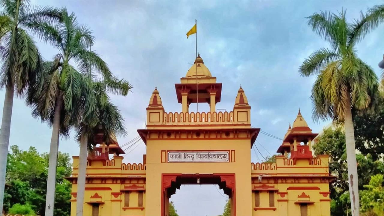 - error: National workshop on AI in scientific research begins at BHU Varanasi ...