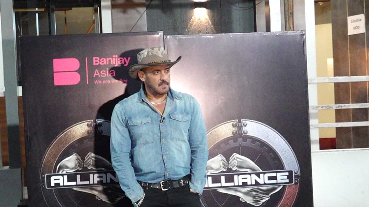 Salman Khan (File Photo/ANI) Salman Khan (File Photo/ANI)