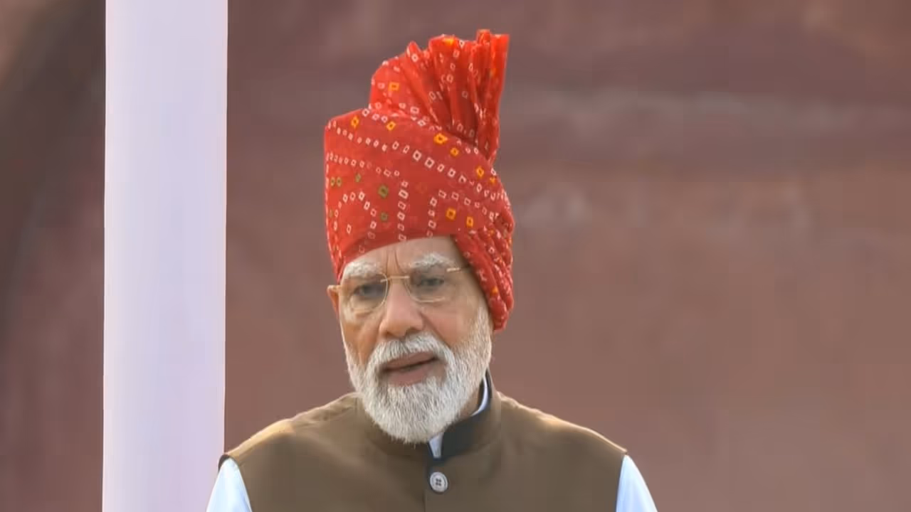 Prime Minister Narendra Modi (Photo/ANI) Prime Minister Narendra Modi (Photo/ANI)