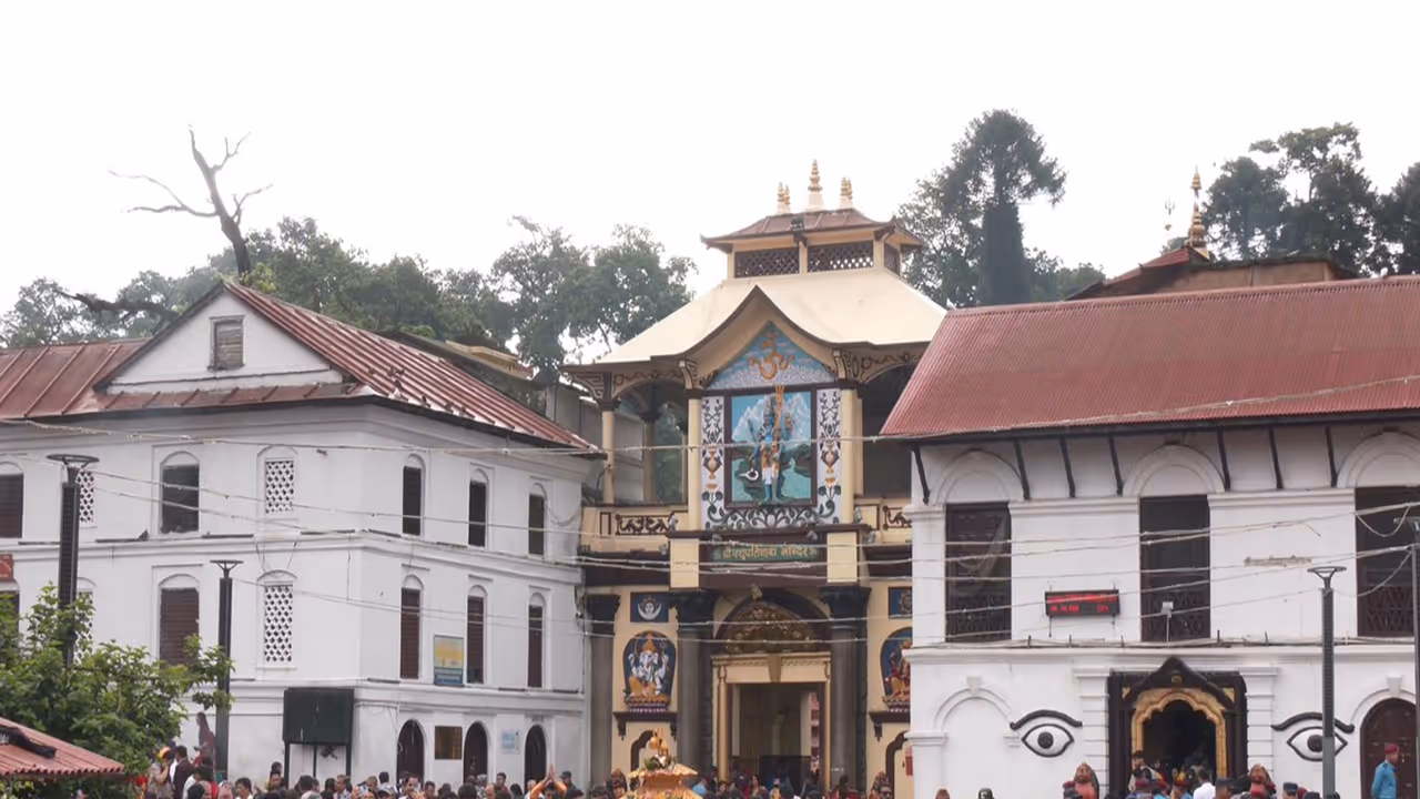 A large number of devotees gather at the Pashupatinath Temple in Kathmandu on the first Monday of the holy month of Shrawan. (Photo/ANI) A large number of devotees gather at the Pashupatinath Temple in Kathmandu on the first Monday of the holy month of Shrawan. (Photo/ANI)