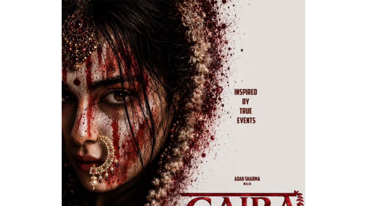 First look poster of 'Gajra' (Photo/Instagram/@adah_ki_adah) First look poster of 'Gajra' (Photo/Instagram/@adah_ki_adah)