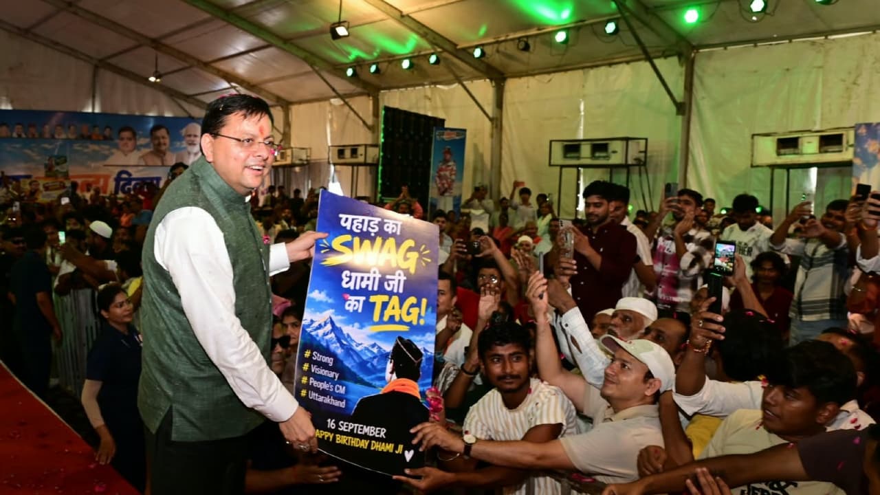 CM Pushkar Singh Dhami (Photo/ANI) CM Pushkar Singh Dhami (Photo/ANI)