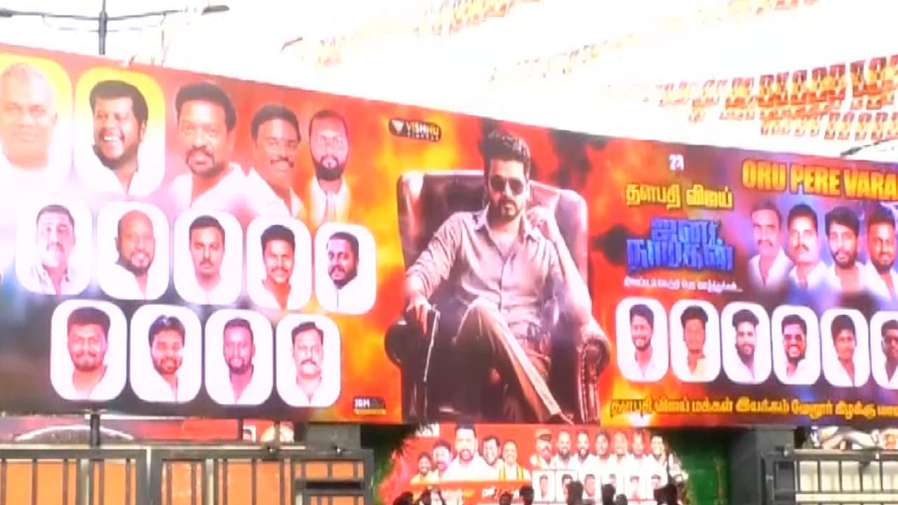 Vijay’s 'Jana Nayagan' at Kasi Amman Theatre in Villupuram (Photo/ANI) Vijay’s 'Jana Nayagan' at Kasi Amman Theatre in Villupuram (Photo/ANI)