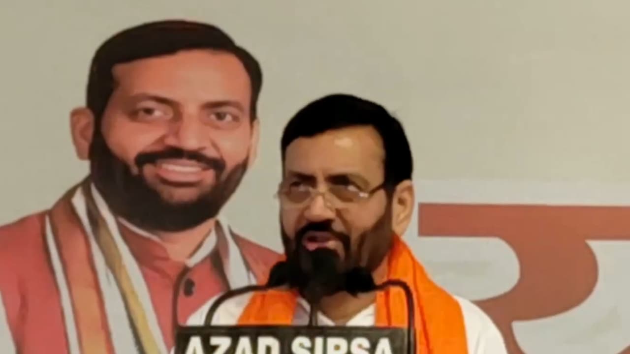 Haryana Chief Minister Nayab Singh Saini (Photo/ANI) Haryana Chief Minister Nayab Singh Saini (Photo/ANI)