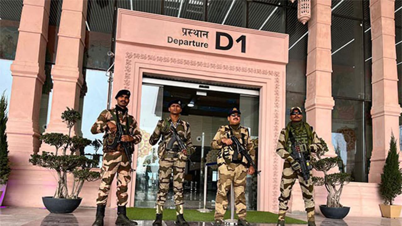 Ayodhya airport (File Photo /ANI) Ayodhya airport (File Photo /ANI)