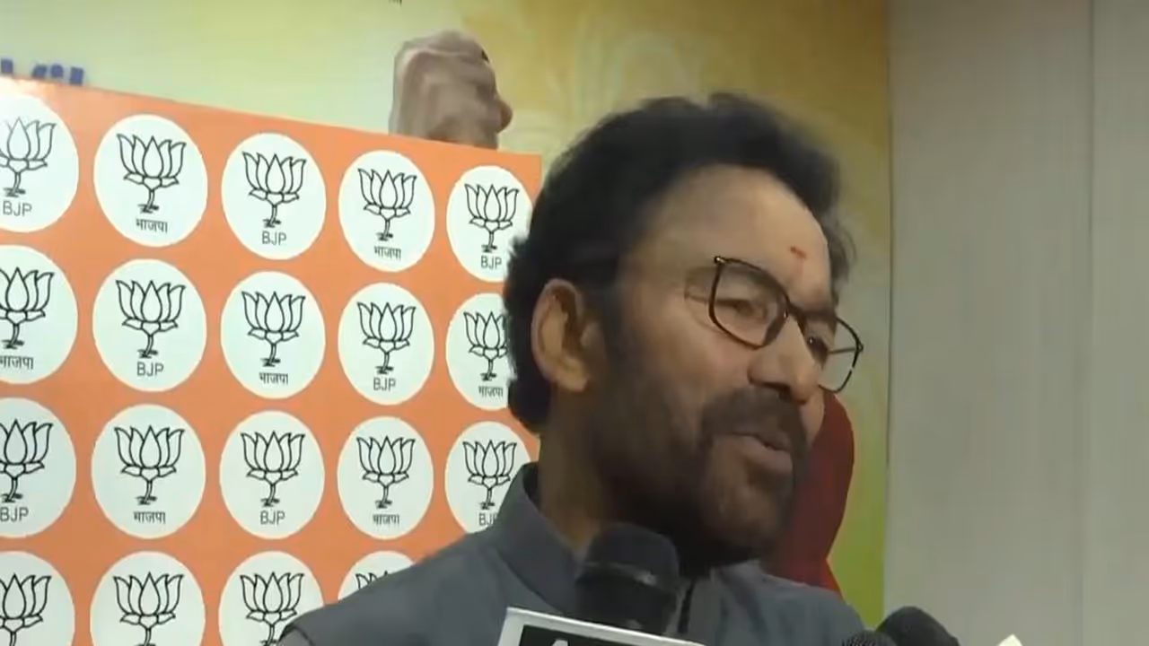 Union Minister G Kishan Reddy (Photo/ANI) Union Minister G Kishan Reddy (Photo/ANI)