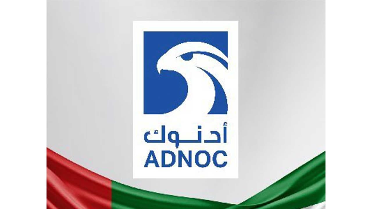 ADNOC Group (Photo/@ADNOCGroup) ADNOC Group (Photo/@ADNOCGroup)