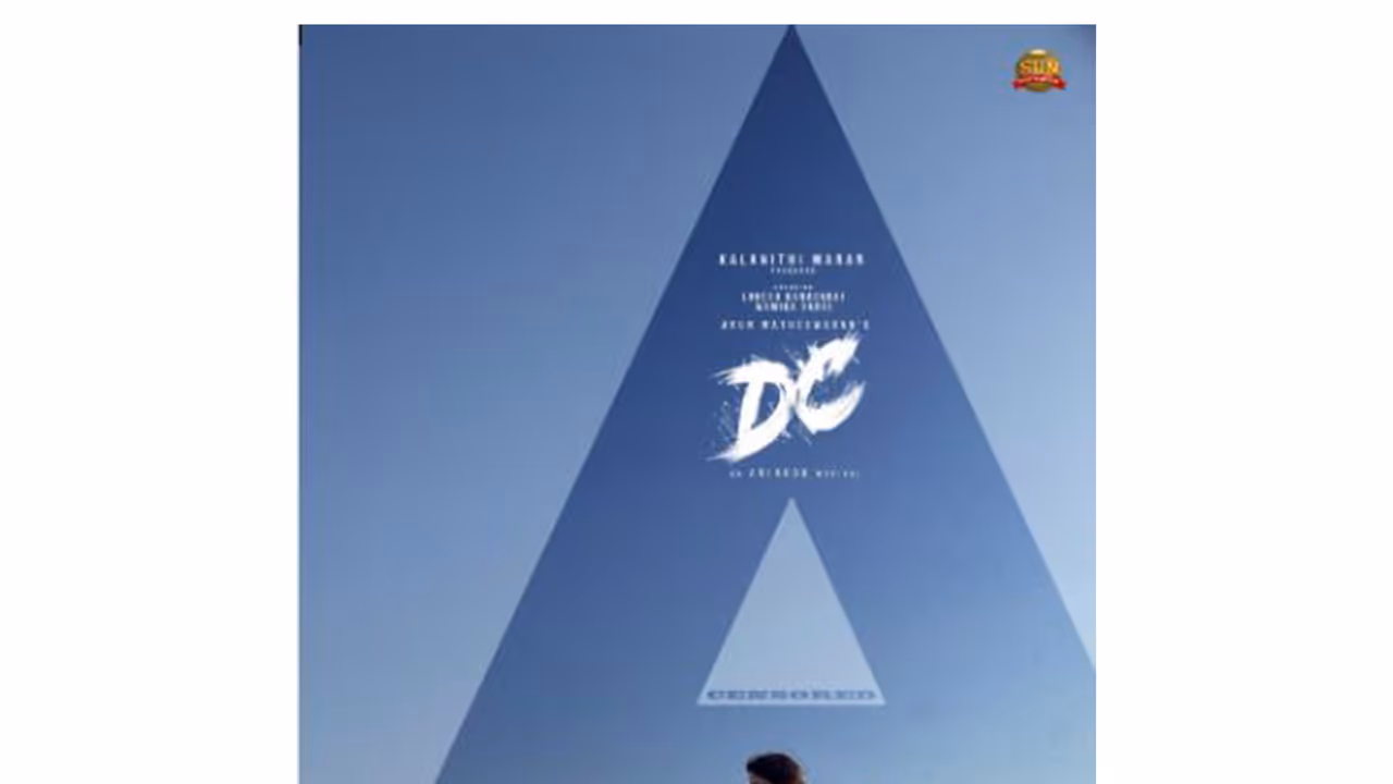 DC poster (Photo/Instagram@sunpictures) DC poster (Photo/Instagram@sunpictures)