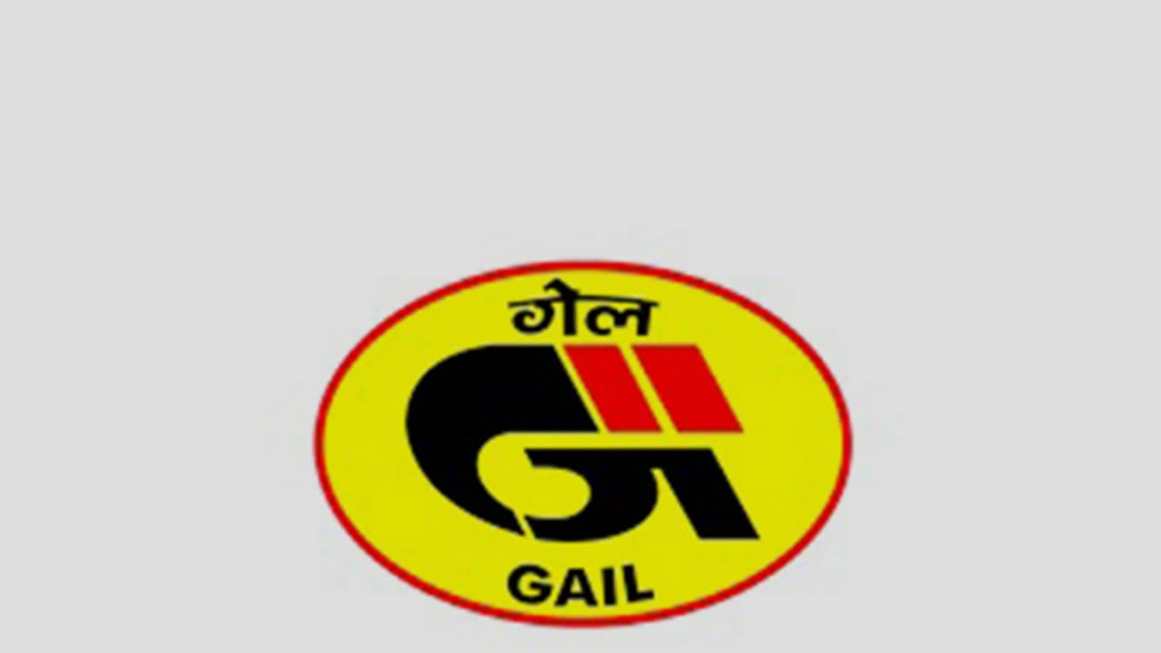 GAIL Logo (Photo credit/GAIL) GAIL Logo (Photo credit/GAIL)