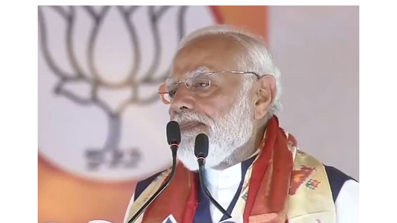 Prime Minister Narendra Modi (Photo/ANI) Prime Minister Narendra Modi (Photo/ANI)