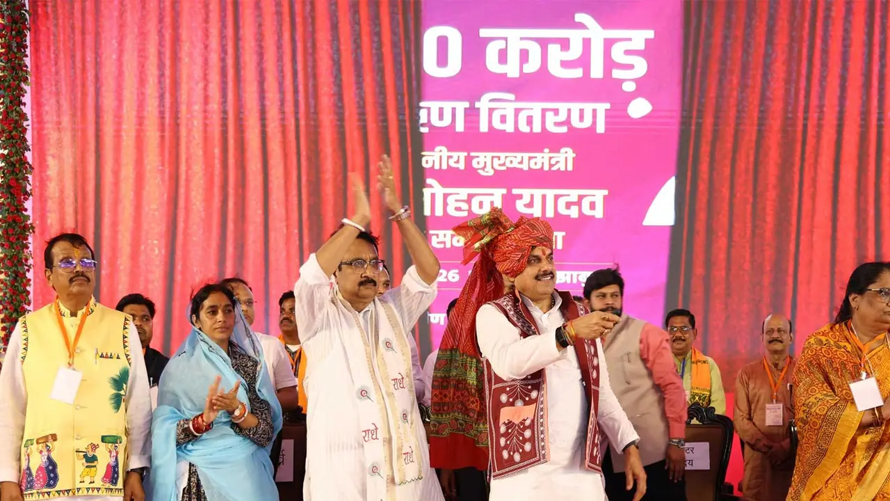 MP CM Mohan Yadav disburses Rs 300 crore loans to SHGs (Photo/DPR) MP CM Mohan Yadav disburses Rs 300 crore loans to SHGs (Photo/DPR)