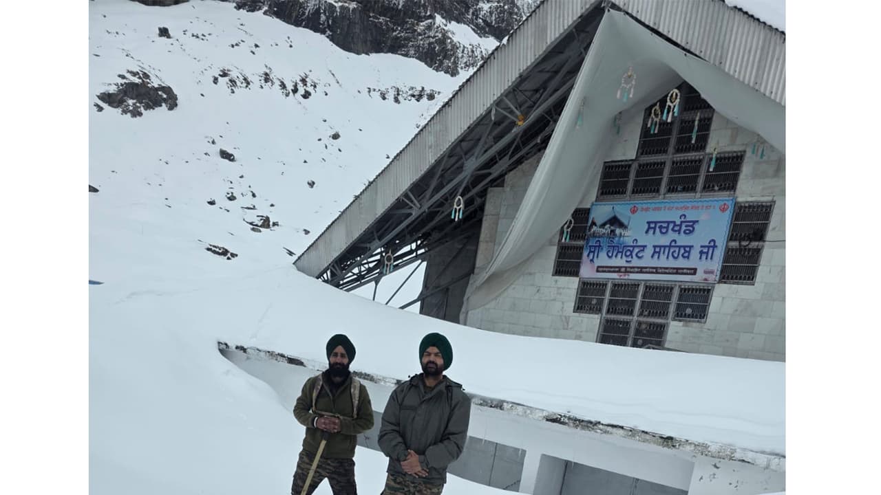 Army personnel inspected trek route (Photo/ANI) Army personnel inspected trek route (Photo/ANI)
