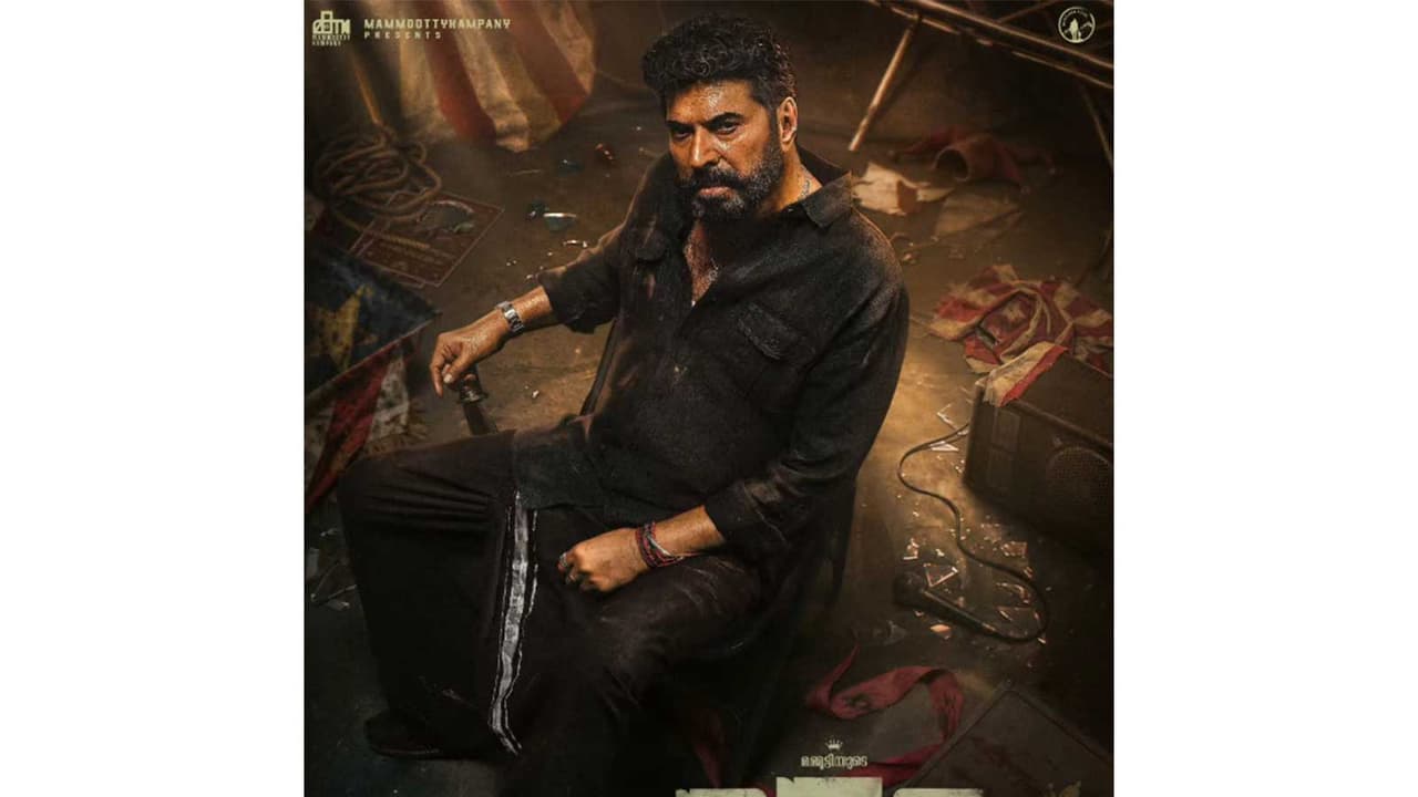 'Mela' (Photo/Instagram/ @mammootty) 'Mela' (Photo/Instagram/ @mammootty)