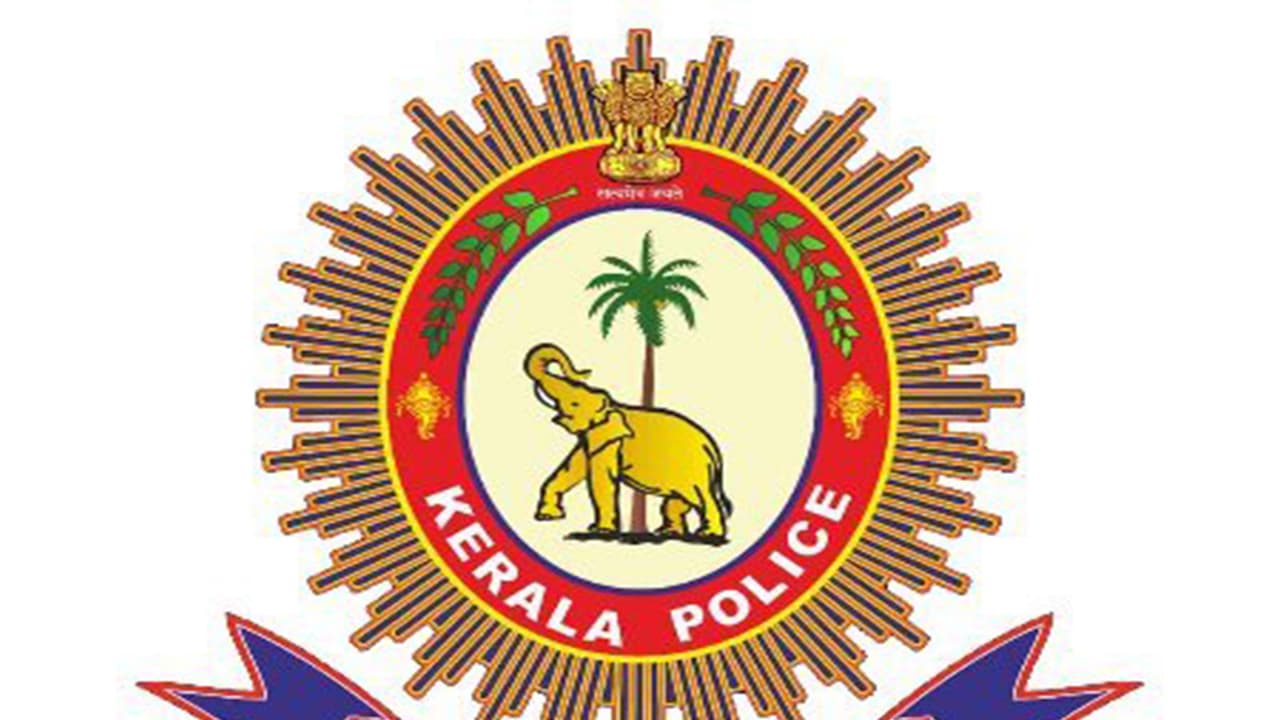 Keralam Police logo (File photo/ANI) Keralam Police logo (File photo/ANI)
