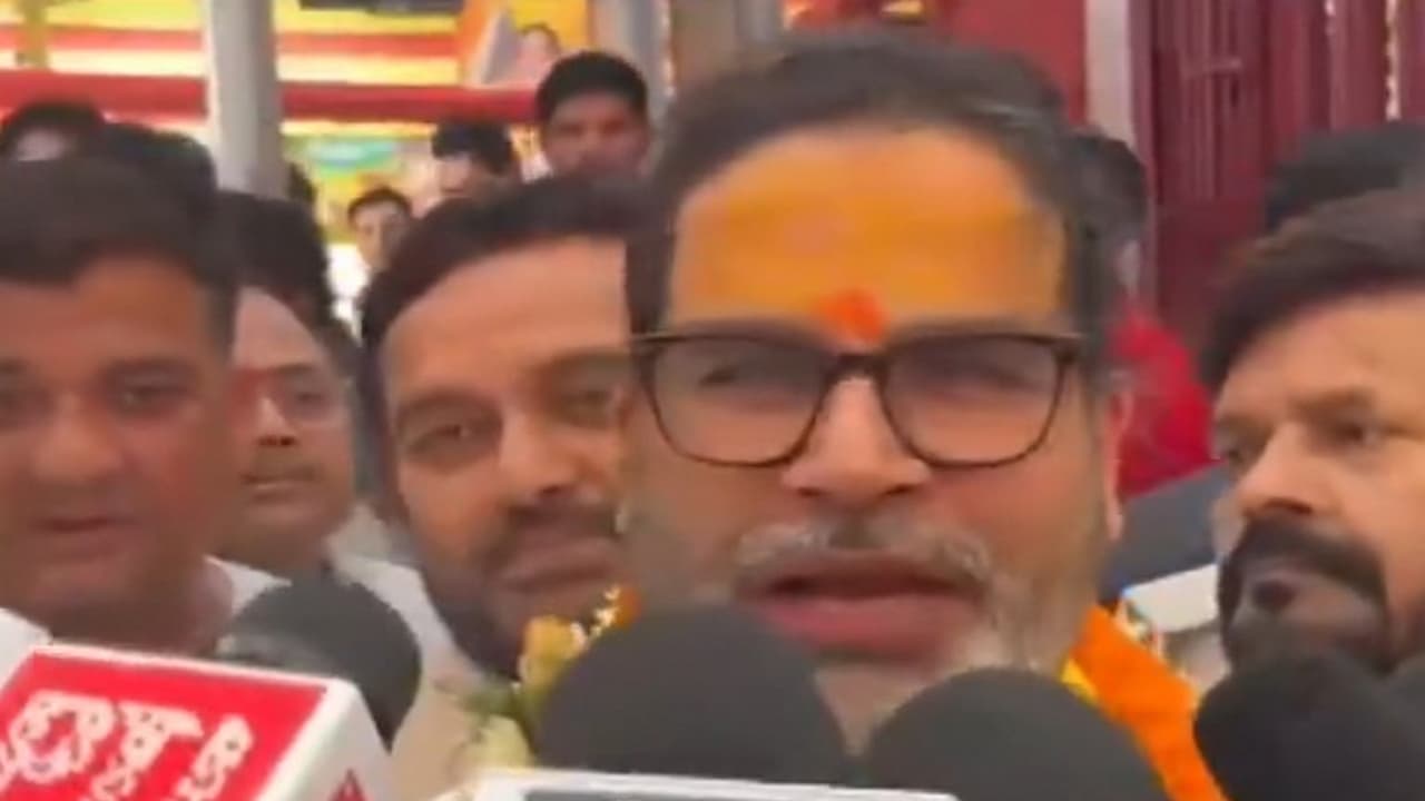 Jan Suraaj founder Prashant Kishor (Photo/ANI) Jan Suraaj founder Prashant Kishor (Photo/ANI)