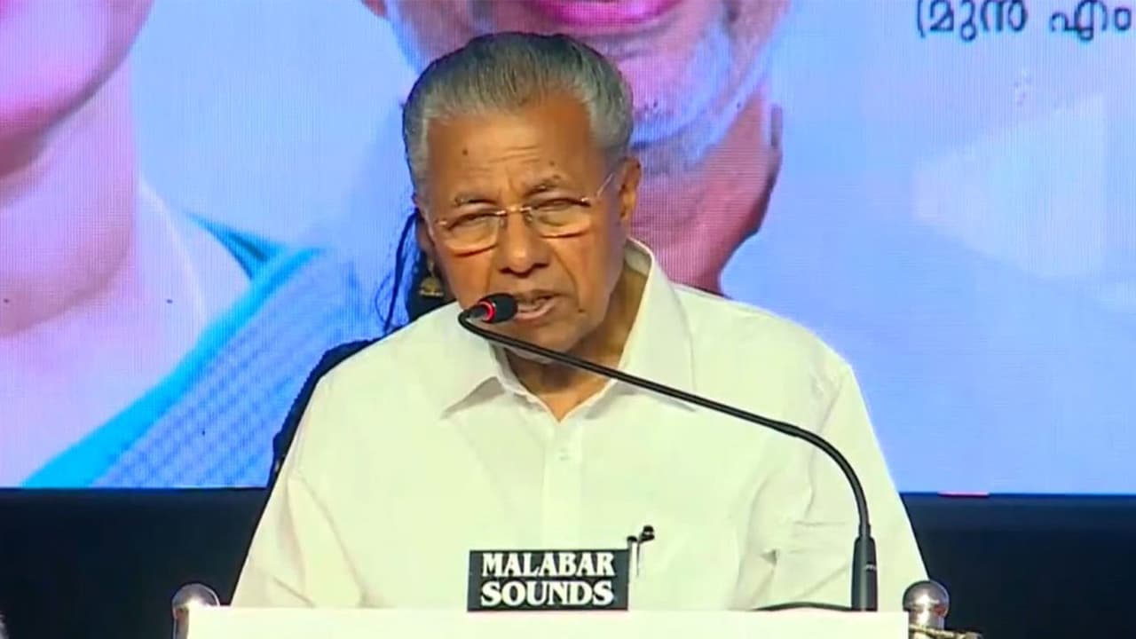 Kerala CM Pinarayi Vijayan (File Photo/ANI) Kerala CM Pinarayi Vijayan (File Photo/ANI)