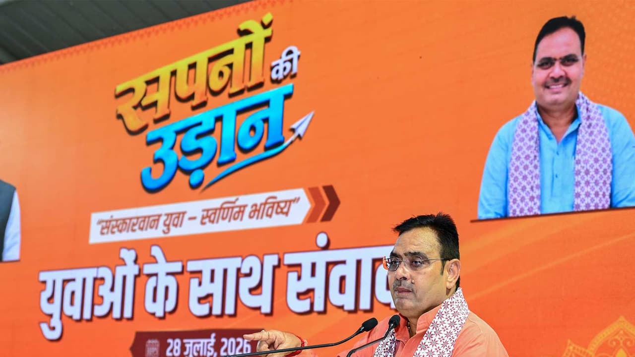 Rajasthan Chief Minister Bhajanlal Sharma (Photo: @BhajanlalBjp/X) Rajasthan Chief Minister Bhajanlal Sharma (Photo: @BhajanlalBjp/X)