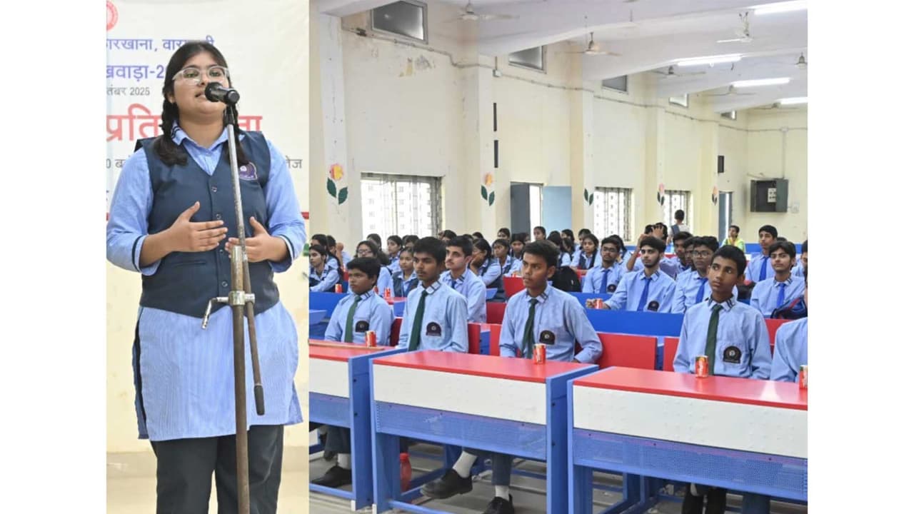 Hindi Elocution Competition was organised (Photo/BLW) Hindi Elocution Competition was organised (Photo/BLW)