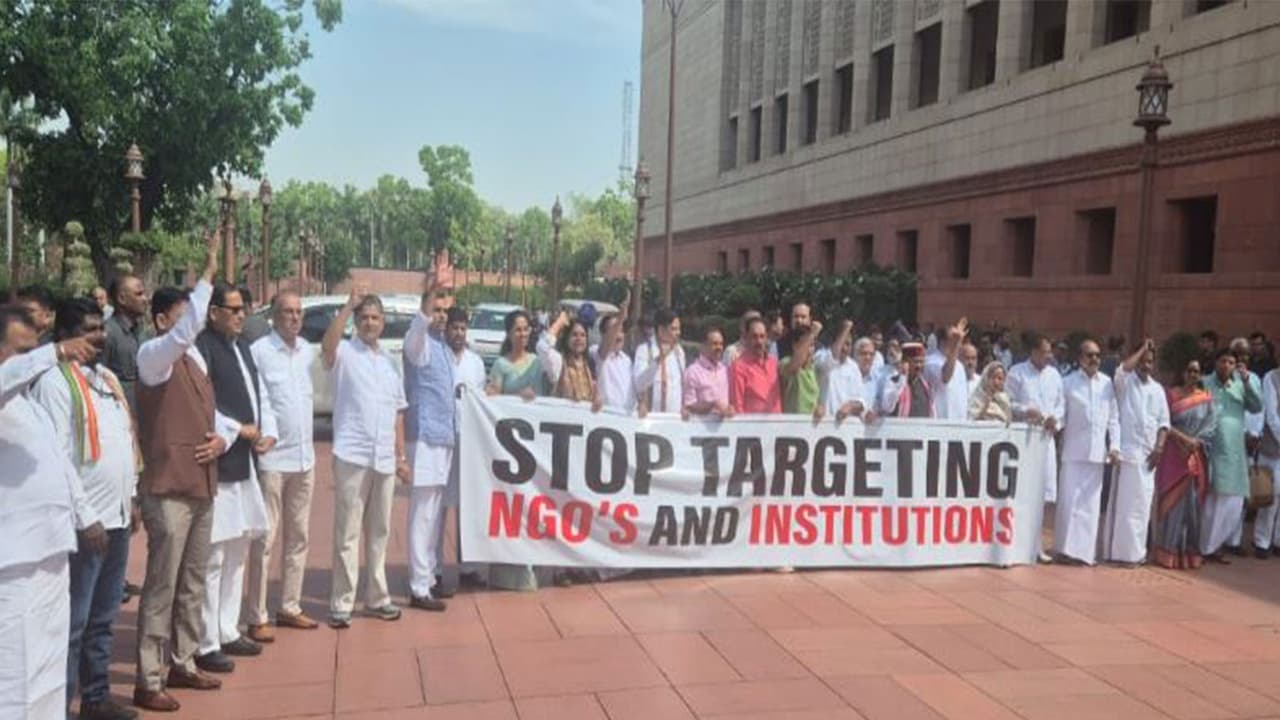 Opposition MPs held protest against FCRA Amendment Bill 2026 at Makar Dwar (Photo/ANI) Opposition MPs held protest against FCRA Amendment Bill 2026 at Makar Dwar (Photo/ANI)