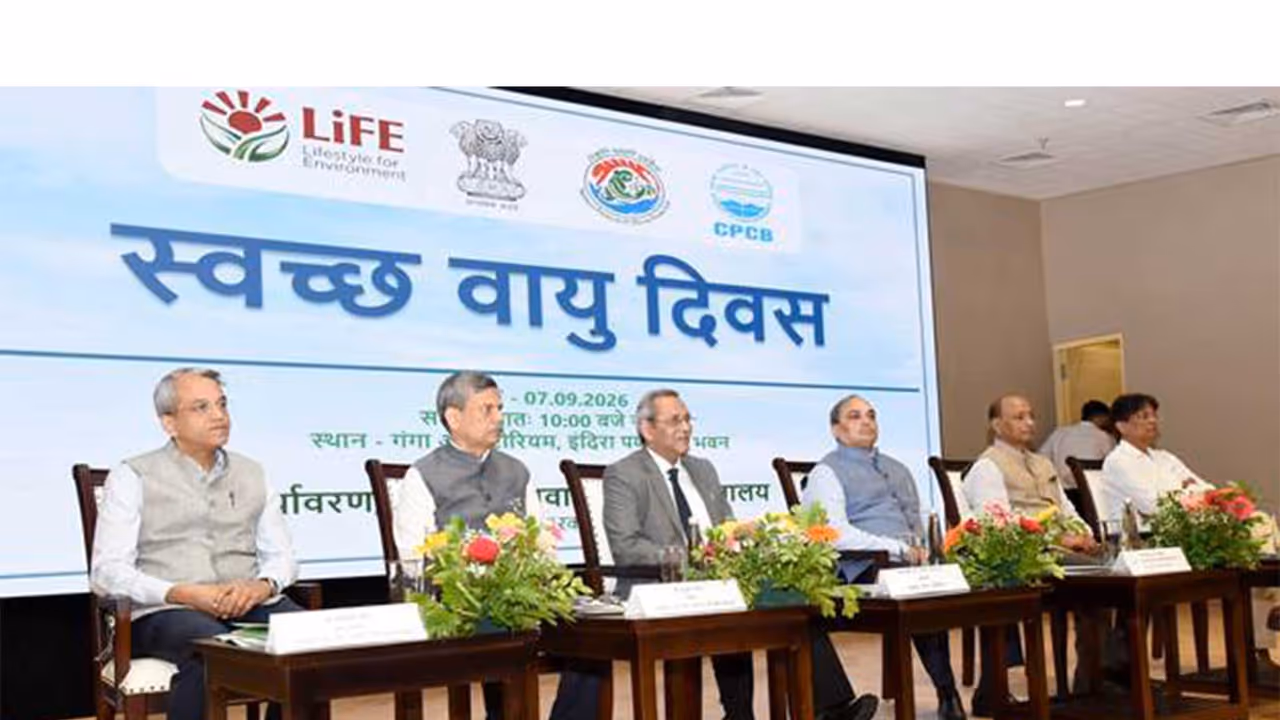 Dignitaries and award winning municipal officials during the Swachh Vayu Diwas 2026 event organized by MoEFCC. (Photo/ Ministry of Environment, Forest and Climate Change) Dignitaries and award winning municipal officials during the Swachh Vayu Diwas 2026 event organized by MoEFCC. (Photo/ Ministry of Environment, Forest and Climate Change)
