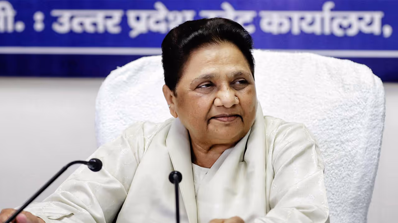 Bahujan Samaj Party Chief, Mayawati (File Photo/ANI) Bahujan Samaj Party Chief, Mayawati (File Photo/ANI)