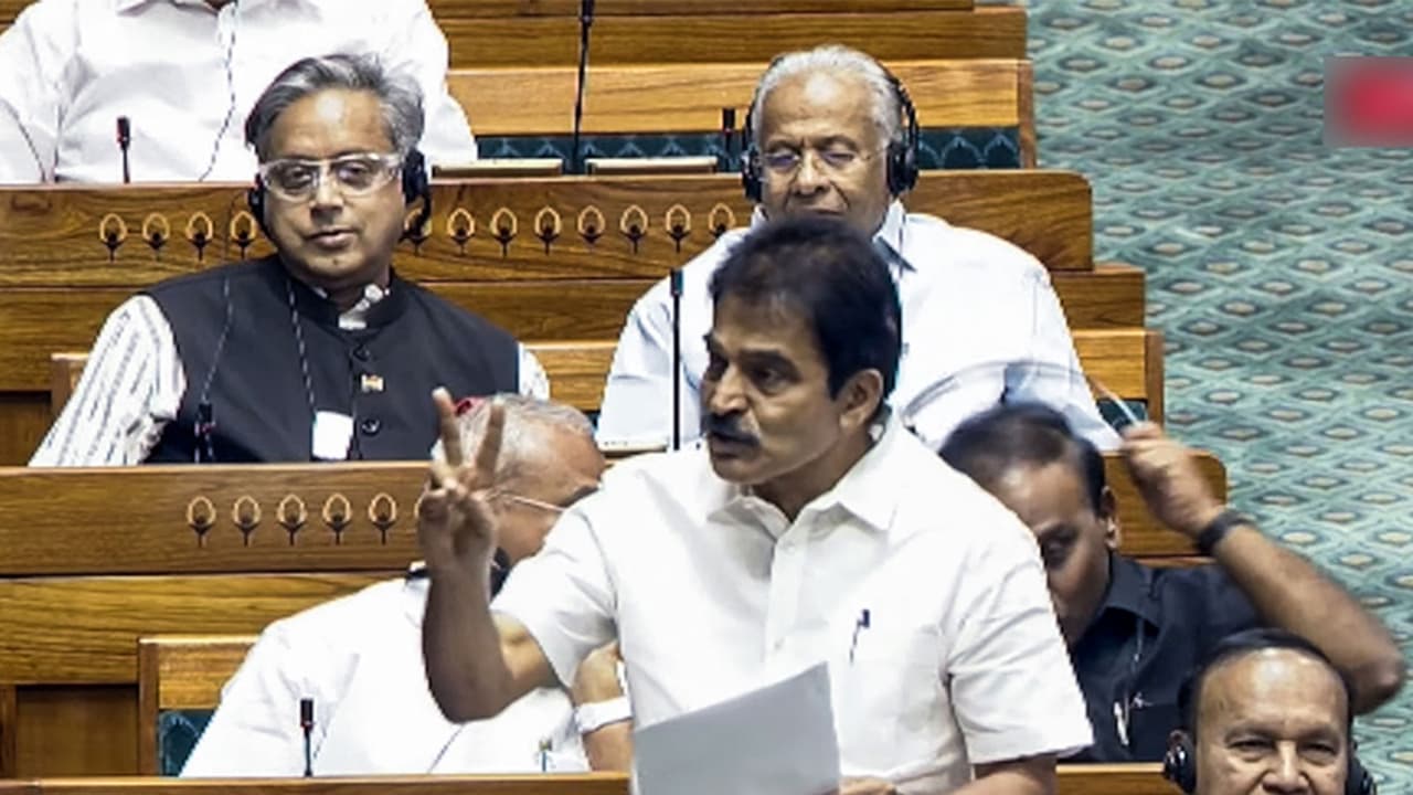 Congress MP KC Venugopal (File Photo/ANI) Congress MP KC Venugopal (File Photo/ANI)
