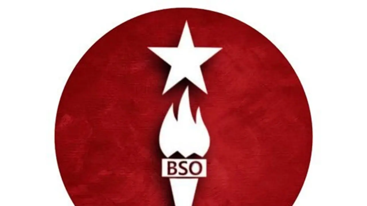 Representative Image (Photo/X@BSO__AZAD) Representative Image (Photo/X@BSO__AZAD)