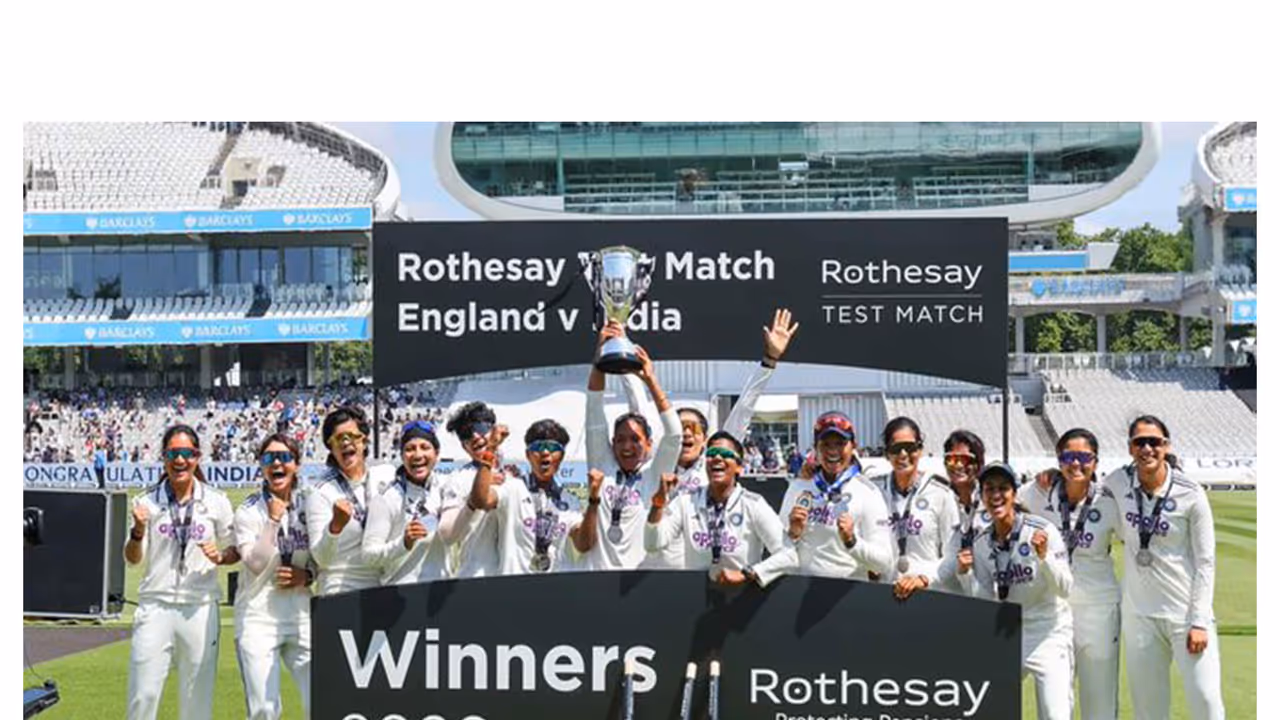 Indian players posing with trophy after winning One Off Test against England at Lord's. (Photo: X/@BCCI) Indian players posing with trophy after winning One Off Test against England at Lord's. (Photo: X/@BCCI)