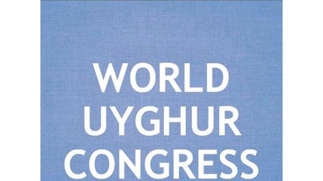 World Uyghur Congress (Photo/@UyghurCongress) World Uyghur Congress (Photo/@UyghurCongress)