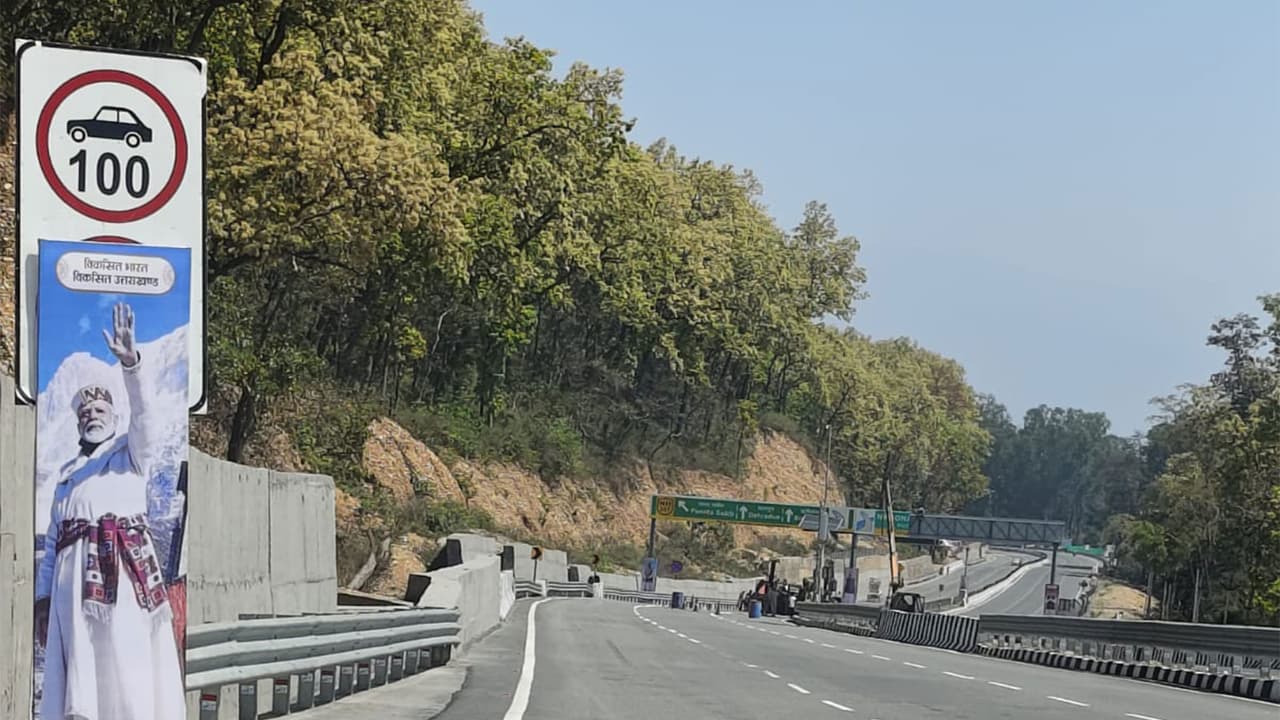 Visual from Dehradun–Delhi Expressway (Photo/ANI) Visual from Dehradun–Delhi Expressway (Photo/ANI)