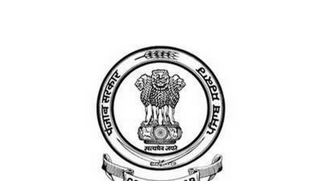 Representative Image: (File Photo/ANI) Representative Image: (File Photo/ANI)